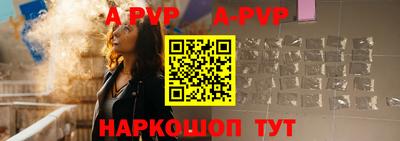 хмурый Краснознаменск