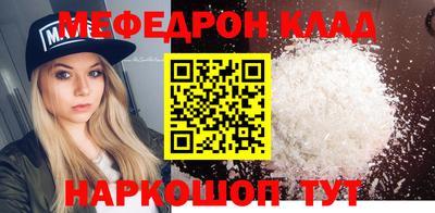 a pvp Краснокаменск