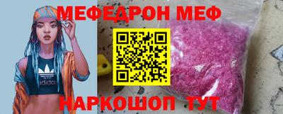 хмурый Краснознаменск