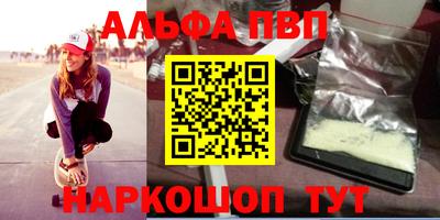 хмурый Краснознаменск