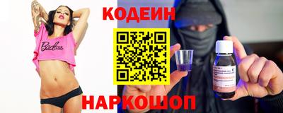 a pvp Краснокаменск