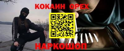 хмурый Краснознаменск