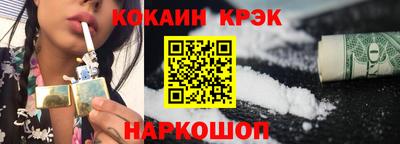 хмурый Краснознаменск