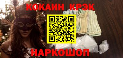 a pvp Краснокаменск