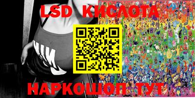 a pvp Краснокаменск
