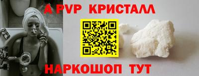хмурый Краснознаменск
