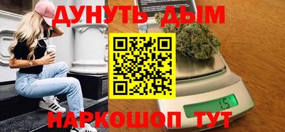 a pvp Краснокаменск
