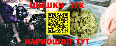 a pvp Краснокаменск