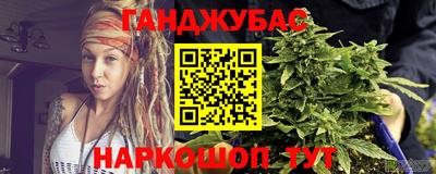 эйфоретик Краснодар