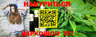 a pvp Краснокаменск