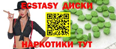 a pvp Краснокаменск