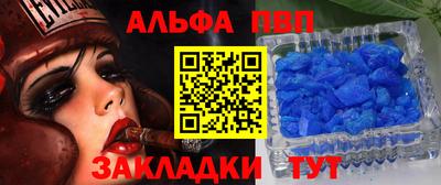 хмурый Краснознаменск