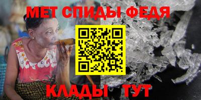 эйфоретик Краснодар
