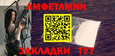 хмурый Краснознаменск