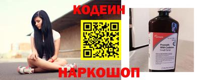 хмурый Краснознаменск