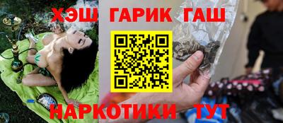 хмурый Краснознаменск