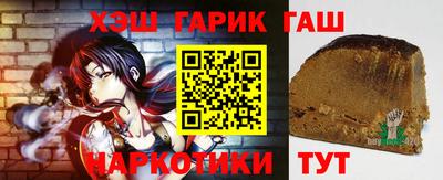 a pvp Краснокаменск