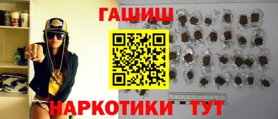 эйфоретик Краснодар