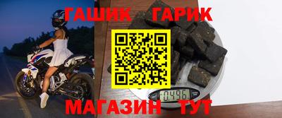 эйфоретик Краснодар