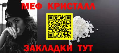 хмурый Краснознаменск