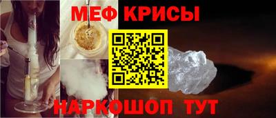 a pvp Краснокаменск